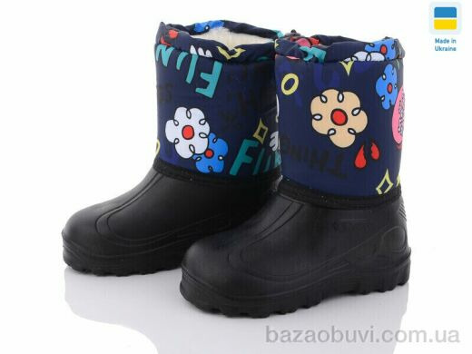 DeMur ромашка т.синій-old, 220.00, 8, 30-37