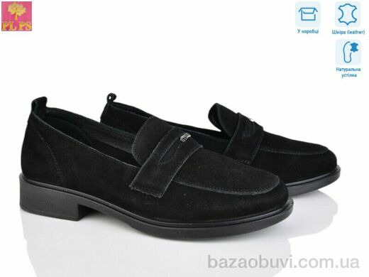 PLPS KK30-2, 22.00, 6, 36-40