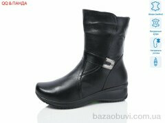 QQ&Панда 729, 1700.00, 8, 38-43