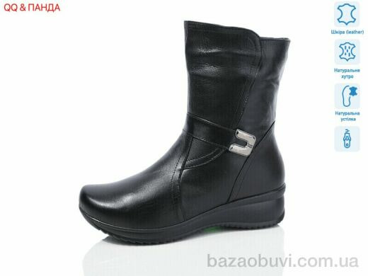 QQ&Панда 729, 1700.00, 8, 38-43