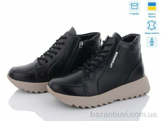 A.N.I.One 07070К чорний хутро, 1290.00, 6, 36-40