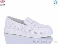 Gukkcr MG8341, 25.00, 8, 36-41