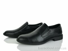 Kulada-UCSS-MD D48-8, 580.00, 8, 39-44