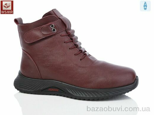 WSMR DB08-2, 600.00, 6, 41-43