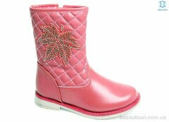 Prime-Opt Weestep R518335546 DP-WS, 355.00, 8, 26-31