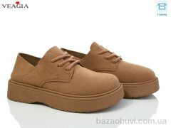 Veagia-ADA 8900-1, 15.00, 8, 36-40