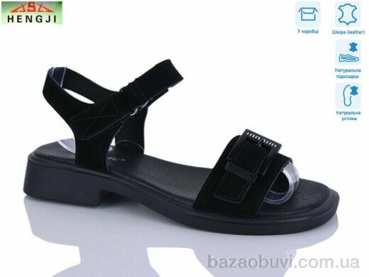 HENGJI-ELENA G081-5, 730.00, 8, 36-41