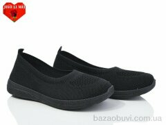 Jiao Li Mei 326-1, 330.00, 8, 37-41