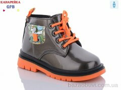 GFB-Канарейка B7217-7, 330.00, 8, 26-30