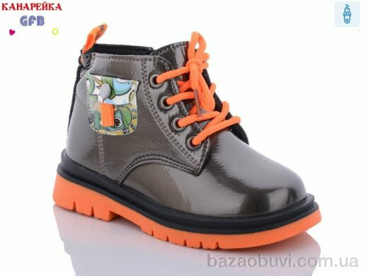 GFB-Канарейка B7217-7, 330.00, 8, 26-30