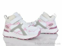 Kajila 2350-5C, 695.00, 8, 32-37