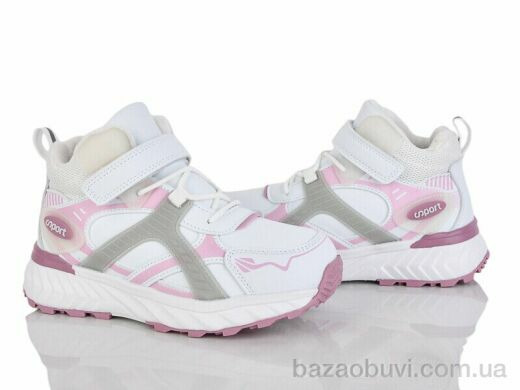 Kajila 2350-5C, 695.00, 8, 32-37