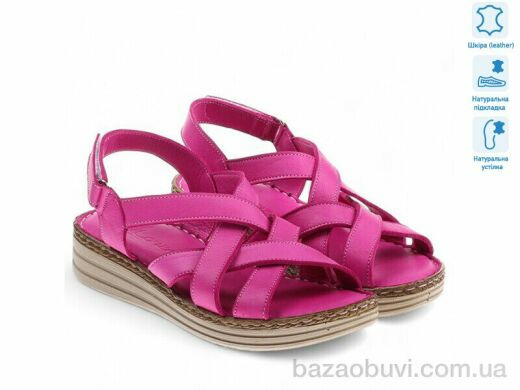 Allshoes 171788, 15.70, 8, 36-41