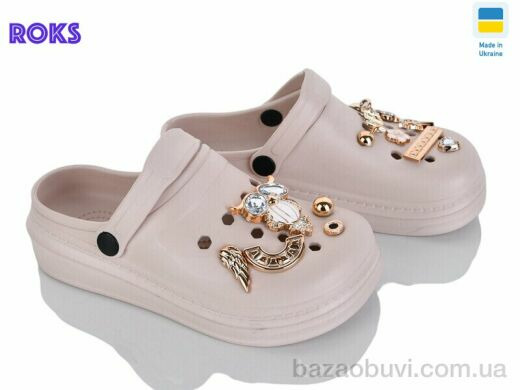 Roks 312-2 сова беж, 250.00, 6, 31-35