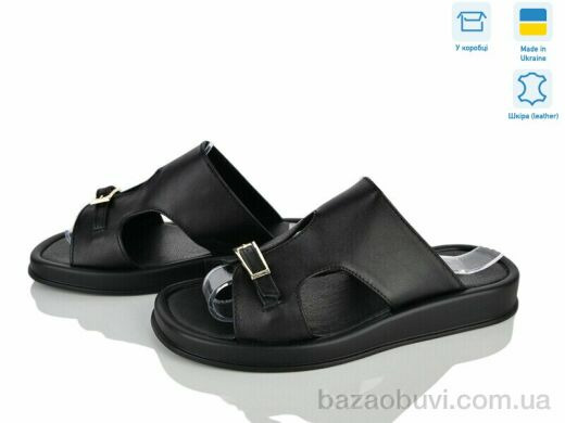 Ailinda 1372-2, 790.00, 6, 36-40