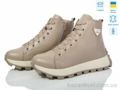 Royal-shoes 21 beige демі, 1480.00, 6, 36-41
