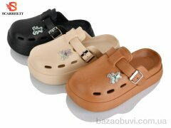 SCARRHETT B7690 mix, 350.00, 12, 36-41