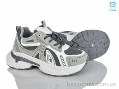 Xifa H76-4, 570.00, 8, 36-41