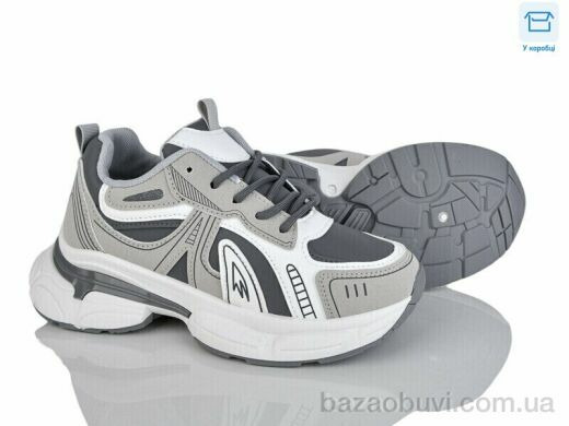Xifa H76-4, 570.00, 8, 36-41