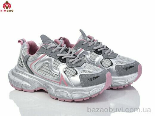 Солнце-Kimbo-o 9589-4Y, 550.00, 8, 36-40