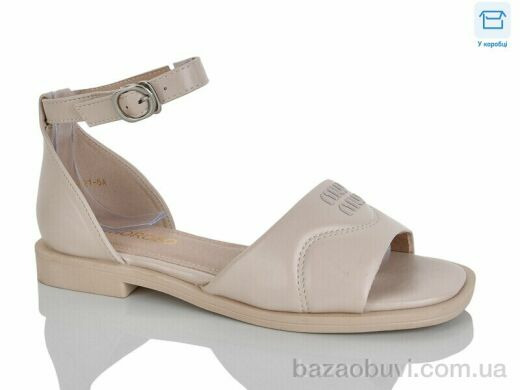 HOROSO-UFO EA221-5A, 15.00, 8, 36-41