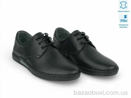 Allshoes 213124, 30.60, 8, 40-45