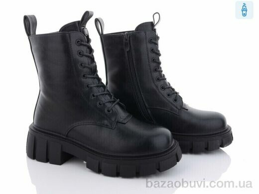 ABM B0707, 390.00, 6, 36-41