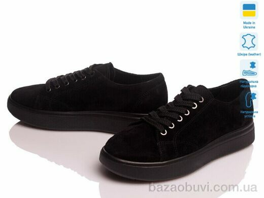 Prime-Opt VARTAN 1448 чорний замш, 1155.00, 6, 36-41