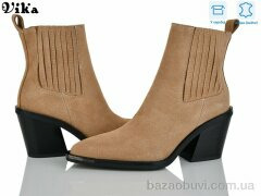 Vika HK180-11, 1450.00, 6, 36-40