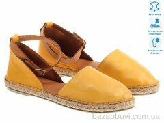 Prime-Opt Prime 171695 желтый, 735.00, 8, 36-41