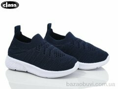 Wei Wei-Class 6602-4, 175.00, 12, 21-26