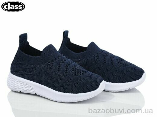 Wei Wei-Class 6602-4, 175.00, 12, 21-26