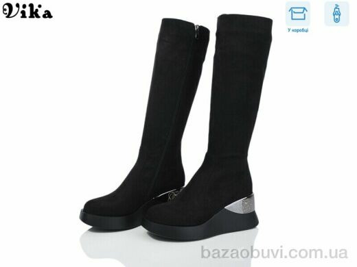 Vika T2, 600.00, 6, 36-40