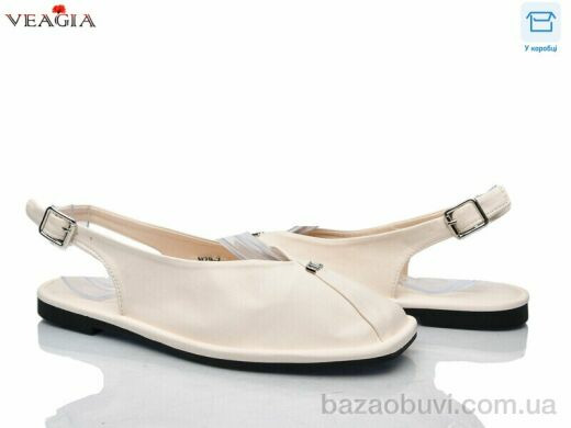 Veagia-ADA N79-2, 580.00, 8, 36-41