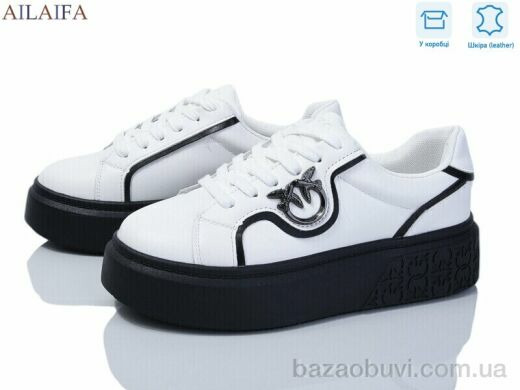 Ailaifa 8830-8, 780.00, 8, 36-41