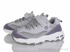 KIMBOO B586-3Z, 480.00, 8, 32-37