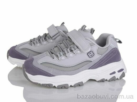 KIMBOO B586-3Z, 480.00, 8, 32-37