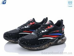 Navigator B520-1, 320.00, 8, 36-41