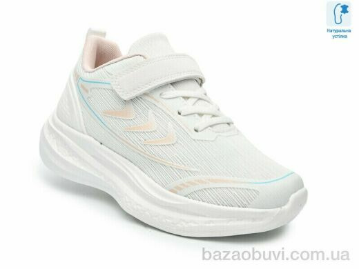 TOM.M T68069H, 390.00, 8, 32-37