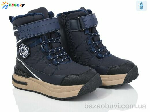 Bessky-Kellaifeng BM3967-3C, 560.00, 8, 32-37