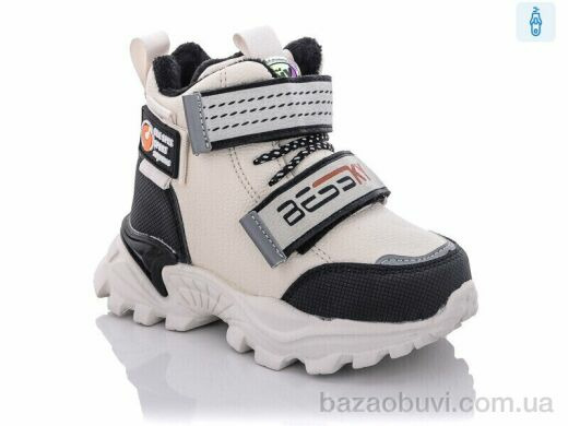 Xifa kids XF02-849-4A піна, 275.00, 8, 23-28