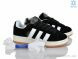 Svit B603-1, 20.00, 8, 36-41