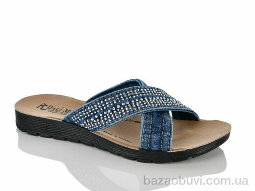Sali-2 706K, 205.00, 6, 36-40