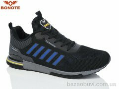 Bonote A9068-3, 520.00, 8, 41-46