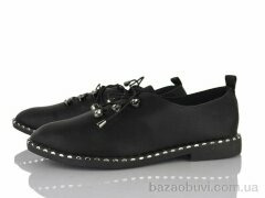 SANLIN 9-813, 155.00, 8, 36-41