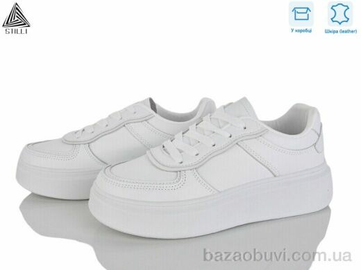 STILLI Group AB20 шкіра, 490.00, 8, 36-41