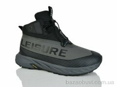 Sen.dini A221-5, 28.00, 8, 41-46