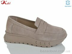 Jiulai-Kadisalun C821-37, 790.00, 8, 36-41