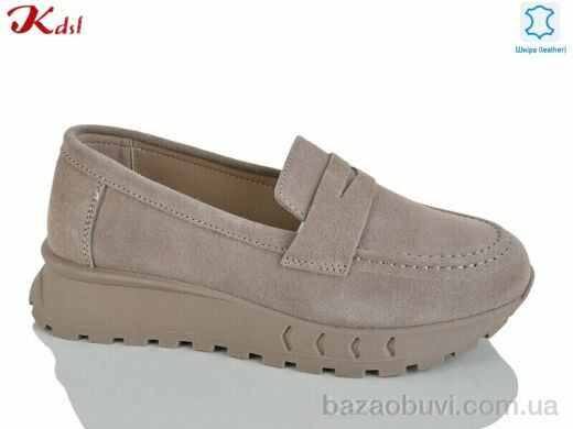 Jiulai-Kadisalun C821-37, 790.00, 8, 36-41