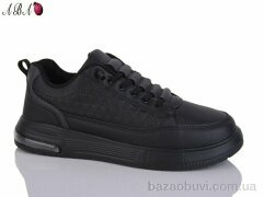 Aba A7ABA31-3, 550.00, 8, 40-45